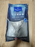 1号会员店（One's Member）零添加保水剂白蕉三去海鲈鱼 1000g（500g*2） 海鱼 海鲜水产 实拍图