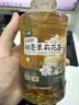 七鲜 HPP冷萃银毫茉莉花茶450ml 实拍图