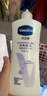 凡士林美白保湿身体乳400ml*2烟酰胺焕亮+修护滋润 秋冬补水保湿 实拍图