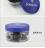 施耐德（Schneider）钢笔墨囊墨水胆非碳素不堵笔德国进口欧标钢笔适用30支瓶装 蓝黑色6723 实拍图