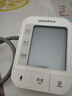 鱼跃（Yuwell）销量第一医用高精准电子血压计血压仪670A测血压仪器家用老人年货 实拍图