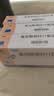 [三精]葡萄糖酸锌口服溶液 10ml:35mg*16支 3盒装 葡萄糖酸锌口服溶液10ml*16支/盒缺锌营养不良厌食症 实拍图