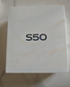 vivo  S50/50t 主摄级长焦Live 高通第三代骁龙8s 学生5G智能拍照游戏新品手机 国补 田曦薇 灵感紫 12GB+256GB 官方标配 实拍图
