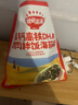 秋田满满 高钙高铁DHA海苔碎114g 拌饭料_享婴儿宝宝儿童辅食食谱 实拍图