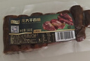 龙大肉食干香肠160g*2 纯猪肉肠风干肠 山东风味腊肠 开袋即食熟食火腿肠 实拍图