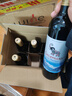 智象【热门商品】冰川赤霞珠干红葡萄酒750ml*6整箱智利进口红酒 实拍图
