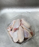 上鲜 鸡翅中 净重2斤 单个40-50g大翅中 出口级 鸡翅膀烤鸡翅鸡肉年货 实拍图