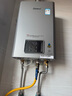 林内（Rinnai）【小蛮腰Pro plus】16升极光灰燃气热水器  超能恒温芯 恒温热水器上门安装 16GD33（JSQ31-GD33） 实拍图