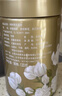 吴裕泰茉莉花茶招牌茉莉1887清香型特种120g八窨大纯芽鲜爽罐装 实拍图