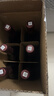 长城 特酿3解百纳干红葡萄酒 750ml*6瓶整箱装红酒年货节热门商品 实拍图
