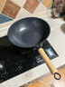 美的（Midea）炒锅铁锅炒菜锅有钛铁无涂层不粘锅氮化防锈不穿孔少油烟燃磁通用 实拍图
