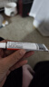 原研药】达克宁硝酸咪康唑乳膏20g脚气药止痒脱皮烂脚丫真菌感染自营软膏脚臭专用药灰指甲硝酸咪康唑散粉 实拍图