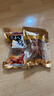 沈氏德州五香扒鸡熟食腊味烧鸡即食方便菜山东特产团购送礼节日 【实惠整箱装】600g*8只 实拍图