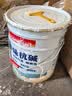 三和乳胶漆底漆 封闭抗碱底漆增强附着力涂料内墙漆防霉净味环保20kg 实拍图