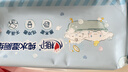心相印三丽鸥湿厕纸80片*1包 纯水温和洁净湿巾厕纸巾 大耳狗款新旧随机 实拍图
