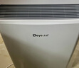 德业除湿机/抽湿机 除湿器12升/天 wifi手机控制 家用轻音吸湿器干燥机地下室干衣机 12L/天 DYD-Z12A3 实拍图