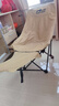 小魔折叠躺椅 户外折叠椅坐躺两用露营椅子办公室午休椅午睡床 流沙金 实拍图