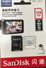闪迪（SanDisk）256GB TF(MicroSD)内存卡 4K极速金卡A2 V30 U3行车记录仪 运动相机无人机 监控存储卡 读190MB/s 实拍图