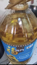 福临门食用油 葵花籽清香食用植物调和油5L 中粮出品 年货 实拍图