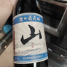 通化山葡萄气泡酒7%vol起泡酒 红酒500ml单瓶葡萄酒果酒新老包装 年货 实拍图
