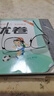 普莱斯（pulais）老花镜男士女士德国进口高清晰防蓝光正品老花眼镜8092 黑色100度 实拍图