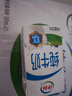 伊利纯牛奶250ml*21盒 全脂牛奶 优质乳蛋白 礼盒装 实拍图