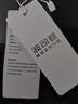 波司登春秋羽绒马甲男士90绒轻薄圆领修身短款休闲送礼物百搭外套 实拍图
