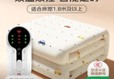 彩虹【高温断电】双人定时双温双控除螨无纺布电热毯电褥子2.0*1.8米 实拍图