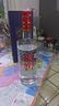 泸州老窖 八年窖头曲 品藏 浓香型白酒 52度 500ml*2*3 礼盒整箱 实拍图
