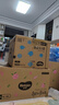好奇（Huggies）铂金装小桃裤成长裤XL96片(12-17kg)加大号尿不湿【透爽散热】 实拍图