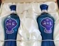 洋河海之蓝 绵柔浓香型白酒 52度 480mL 2瓶 礼盒装 实拍图