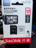 闪迪（SanDisk）128GB TF（MicroSD）4K内存卡 行车记录仪 监控摄像头专用 循环录制10,000小时 高耐用存储卡 实拍图