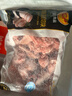 正大食品（CP）白羽鸡琵琶腿切块2斤 冷冻鸡腿肉切块 琵琶腿卤煮炒菜 实拍图