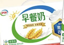 伊利早餐奶麦香味 250ml*24盒 浓香麦片早餐伴侣 年货礼盒装 11月底产 实拍图