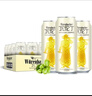 瓦伦丁（Wurenbacher）小麦白啤酒500ml*24听 德国原装进口精酿啤酒整箱装 年货送礼 实拍图