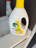 滴露（Dettol）衣物除菌液 柠檬1.5L 儿童可用衣物消毒液杀菌除螨可配洗衣液 实拍图
