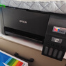 爱普生（EPSON）打印机L3256 L3258喷墨仓式彩色复印扫描无线多功能一体机家用小型作业文档合同非激光 【1年质保+2年延保】L3258 (黑色 大墨仓） 官方标配 实拍图