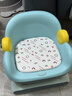贝易宝贝儿童叫叫椅小凳子塑料凳子宝宝学坐椅防滑板凳婴儿家用靠背椅子 实拍图