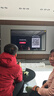 Vidda R Pro 85英寸 海信电视 264Hz高刷高色域 QD量子点 一级能效国家补贴液晶超薄电视机85VR1Q-PRO 实拍图