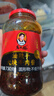 陶华碧老干妈 油辣子大块牛肉酱730g 贵州特产调味酱牛肉酱拌饭拌面 实拍图