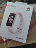 华为（HUAWEI）手环10 标准版 拂晓粉 智能手环专业睡眠分析情绪健康心率监测运动手环华为手环9升级 实拍图