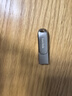 闪迪（SanDisk）128GB Type-C USB3.2 手机U盘DDC4 读速高达400MB/s 自动备份 手机电脑两用 金属双接口大容量优盘 实拍图