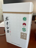 七春正宗安吉白茶 2025明前绿茶 浙江茗茶 茶叶礼盒送长辈自己喝250g 实拍图