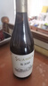 圣芝（suamgy）S350长相思单一园纯酿干白葡萄酒 750ml 单瓶装 年货送礼原瓶进口 实拍图