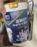 臻牧（zhenmu）羊奶粉中老年成人无蔗糖高钙多维生素配方中老年羊奶粉罐装 820g 实拍图