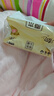 清风【李昀锐同款】 抽纸 金装3层120抽*24包 纸巾抽餐巾纸 抽纸整箱 实拍图