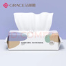 洁丽雅（Grace）居家差旅便携一次性洗脸巾珍珠纹绵柔毛巾3包 20*20cm 90抽/包 实拍图