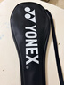 尤尼克斯（YONEX）羽毛球拍全碳素单拍弓箭精准控球高磅进攻ARC8白色已穿26磅附手胶 实拍图