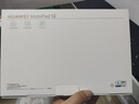 HUAWEI MatePad SE 11英寸华为平板电脑高刷护眼大屏 影音娱乐学生学习平板8+256GB WiFi 星云灰 实拍图
