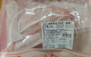 鲜京采澳洲精选原切羊肋排（偏瘦） 2斤/袋 草饲羊肉 京东自有品牌 实拍图